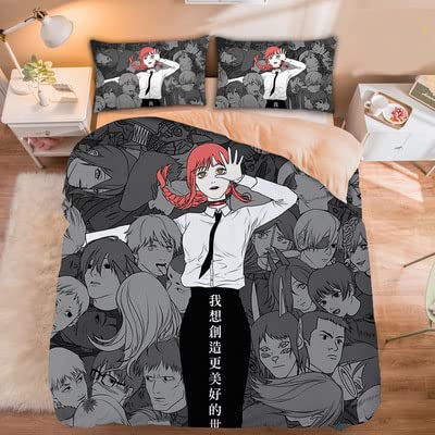 【希少品】KENZO 掛け布団カバー 枕カバー　2セット Amazon.co.jp: チェンソーマン 布団カバー 寝具カバー 掛け布団カバー